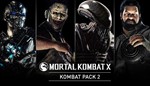  Mortal Kombat X Kombat Pack 2  Steam DLC