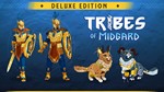 Tribes of Midgard ???? Deluxe Edition Steam ключ