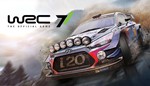 WRC 7 Steam ключ GLOBAL