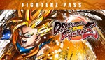 DRAGON BALL FighterZ Pass Steam DLC