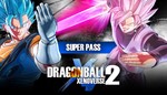 DRAGON BALL XENOVERSE 2 Super Pass Steam Key �