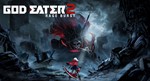  GOD EATER 2 Rage Burst  Steam ключ  GLOBAL
