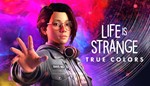  Life is Strange: True Colors  Steam ключ  GLOBAL