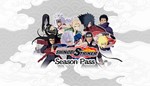  NARUTO TO BORUTO: SHINOBI STRIKER  Season Pass