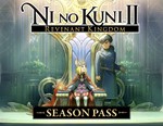 Ni no Kuni II Revenant Kingdom Season Pass