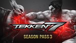 ???? TEKKEN 7  Season Pass 3  Steam ключ GLOBAL