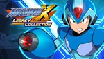 Mega Man X Legacy Collection  Steam ключ  GLOBAL