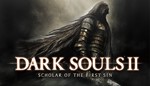 Dark Souls 2 Scholar of the First Sin SteamGlobal