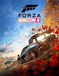 Forza Horizon 4 Microsoft ключ