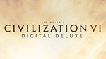 Sid Meier's Civilization VI Deluxe Steam ключ⭐️Европа