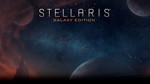  Stellaris - Galaxy Edition  Steam ключ  GLOBAL