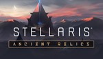  Stellaris Ancient Relics Story PackSteam GLOBAL