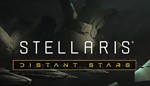 Stellaris: Distant Stars Story Pack Steam GLOBAL