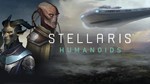 Stellaris: Humanoids Species Pack Steam GLOBAL