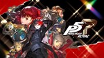 Persona 5 Royal Steam ключ Не для всех стран