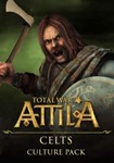  Total War: ATTILA - Celts Culture Pack  Steam DLC