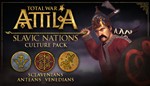  Total War: ATTILA – Slavic Nations Culture Pack 