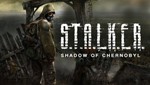  STALKER: Shadow of Chernobyl  Steam Ключ