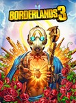 ???? Borderlands 3  Xbox Ключ ???? Весь мир