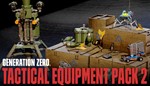 Generation Zero - Tactical Equipment Pack 2  Steam