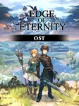  Edge Of Eternity  Steam Ключ  Весь мир
