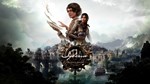  Syberia: The World Before  Steam Ключ  Весь мир