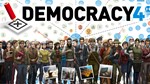 Democracy 4  Steam Ключ ???? Весь мир