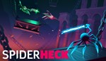  SpiderHeck ️ Steam Ключ