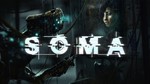  SOMA  Steam Ключ  Весь мир