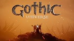 ???? Gothic Universe Edition  Steam Ключ ???? Весь мир