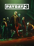  PAYDAY 3  Steam Ключ  Не все страны