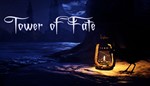 ???? Tower of Fate ???? Steam Ключ Весь мир