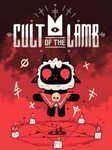 ???? Cult of the Lamb  Steam Ключ  Весь мир