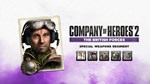 COH 2 - British Commander: Special Weapon Steam