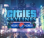 Cities: Skylines-Content Creator:Heart of Korea DLC - изображение № 3