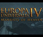 Europa Universalis IV - Mandate of Heaven Expansion - изображение № 3