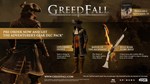  GreedFall  Steam Ключ  Весь мир - изображение № 2