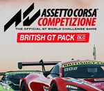  Assetto Corsa Competizione - British GT Pack  DLC - изображение № 3