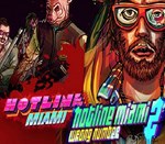  Hotline Miami 1 + 2 Combo Pack  Steam КлючGlobal - изображение № 3