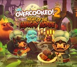  Overcooked! 2 - Night of the Hangry Horde  DLC - изображение № 3