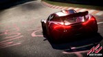  Assetto Corsa - Dream Pack 1  Steam DLC  Global - изображение № 2