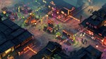  Shadow Tactics: Blades of the Shogun  Steam Ключ