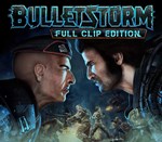  Bulletstorm Full Clip Edition ️ Steam Ключ - изображение № 3