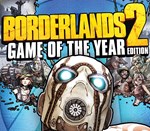  Borderlands 2 GOTY ???? Steam Ключ  Европа - изображение № 3