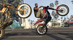 Grand Theft Auto V Rockstar Ключ ???? Весь мир