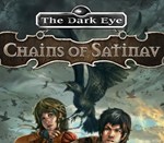  The Dark Eye: Chains of Satinav  GOG Ключ Global - изображение № 3