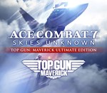  ACE COMBAT 7 SKIES UNKNOWN TOP GUN Maverick Ultimate - изображение № 3