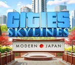 Cities:Skylines Content Creator Pack Modern JapanDLC - изображение № 3