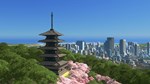 Cities:Skylines Content Creator Pack Modern JapanDLC