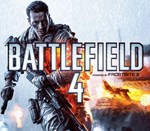 ???? Battlefield 4  Origin Ключ  Весь мир - изображение № 3